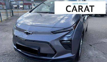 Chevrolet Bolt EV 2022 - авто лізинг Carat