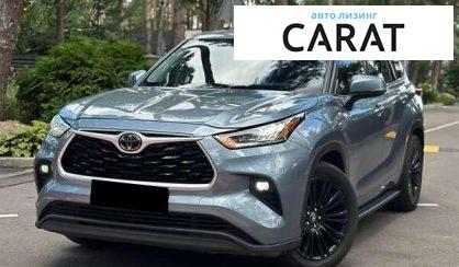 Toyota Highlander 2020 - авто лізинг Carat