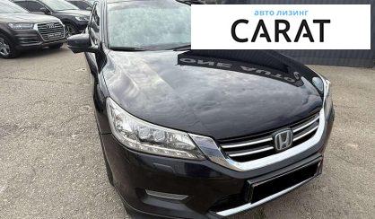 Honda Accord 2013 Honda Accord 2013