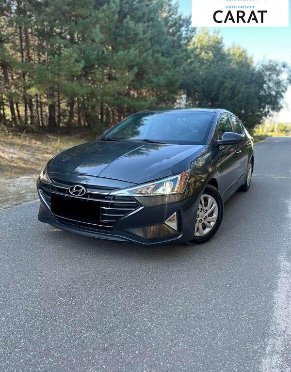Hyundai Elantra 2020
