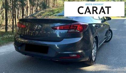 Hyundai Elantra 2020