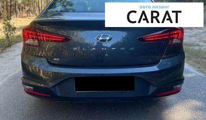 Hyundai Elantra 2020