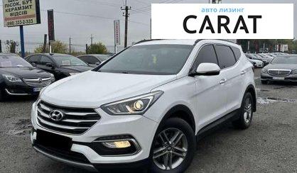 Hyundai Santa FE 2017