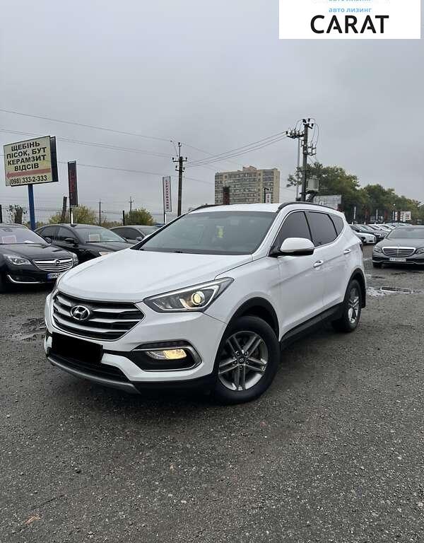 Hyundai Santa FE 2017 Hyundai Santa FE 2017