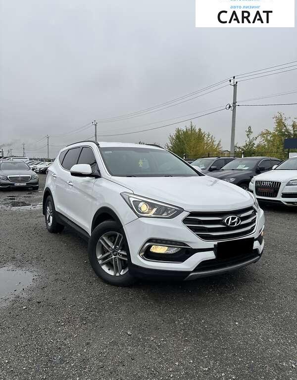 Hyundai Santa FE 2017