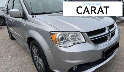 Dodge Grand Caravan 2017