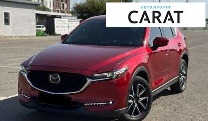 Mazda CX-5 2017 - авто лізинг Carat