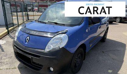 Розглянути Renault Kangoo 2013 Renault Kangoo 2013 - авто лізинг Carat