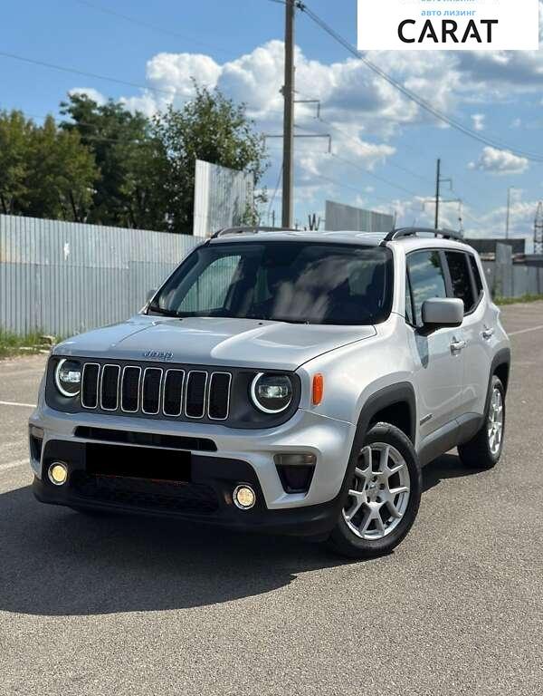 Jeep Renegade 2021