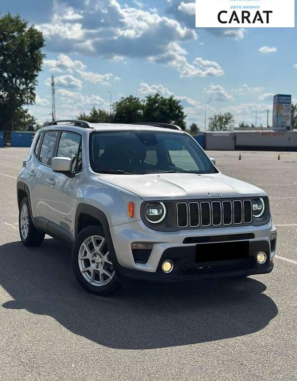 Jeep Renegade 2021