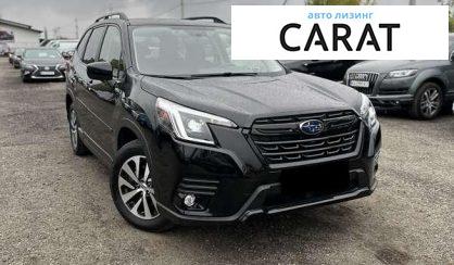 Subaru Forester 2021