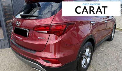 Hyundai Santa FE 2016 Hyundai Santa FE 2016