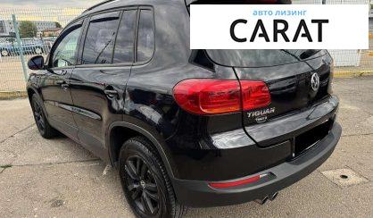 Volkswagen Tiguan 2015
