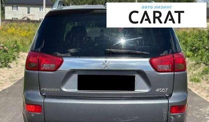 Peugeot 4007 2011