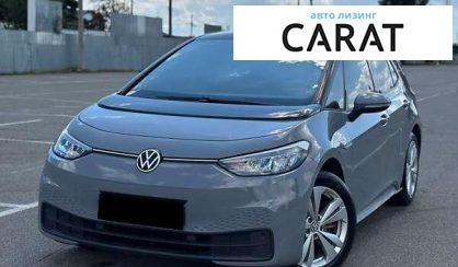 Volkswagen ID.3 2021 Volkswagen ID.3 2021