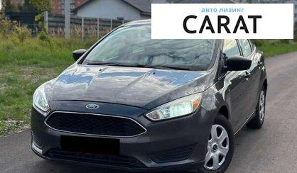 Ford Focus 2015 - авто лізинг Carat