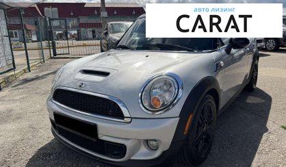 Розглянути MINI Cooper 2013 MINI Cooper 2013 - авто лізинг Carat