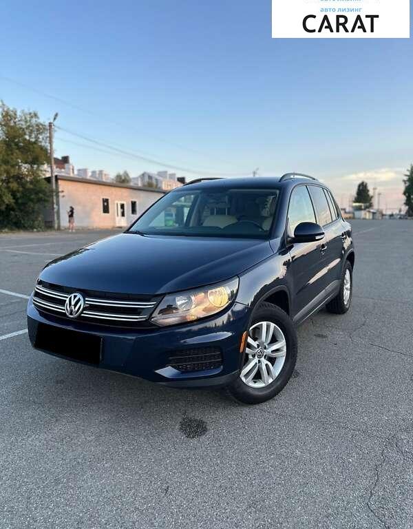 Volkswagen Tiguan 2015