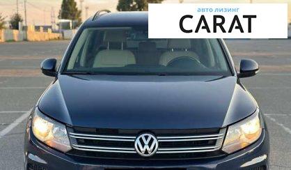 Volkswagen Tiguan 2015