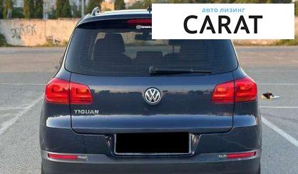 Volkswagen Tiguan 2015