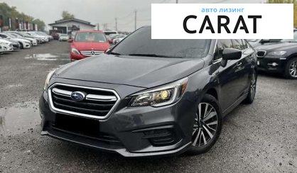 Subaru Legacy 2019