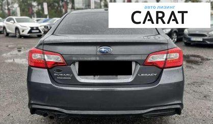Subaru Legacy 2019