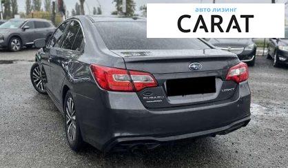 Subaru Legacy 2019