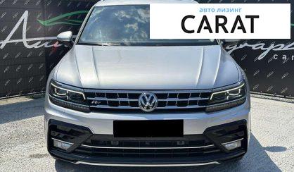 Volkswagen Tiguan 2020