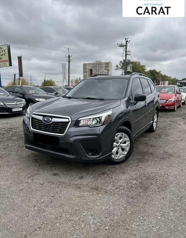Subaru Forester 2020