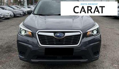 Subaru Forester 2020