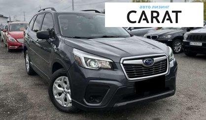 Subaru Forester 2020