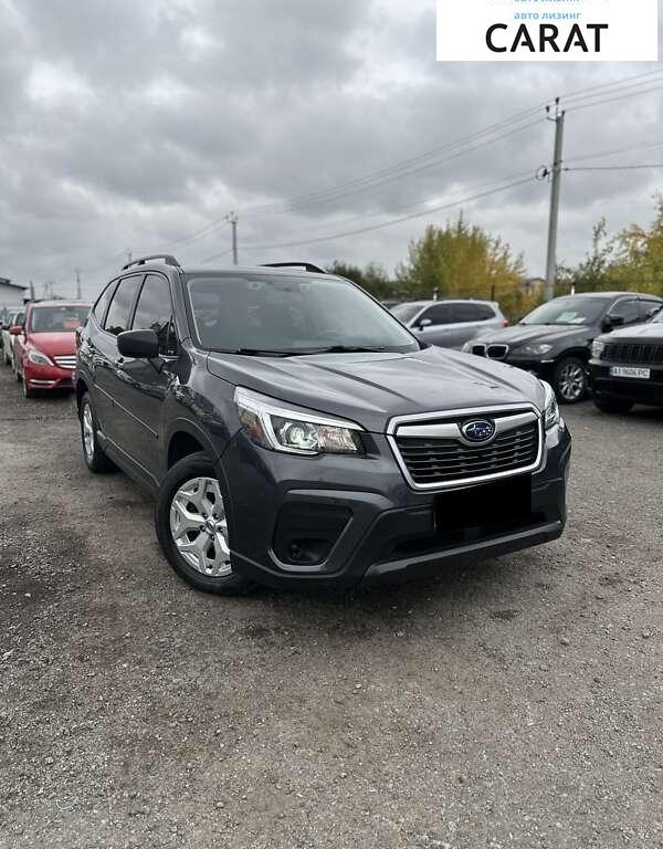 Subaru Forester 2020