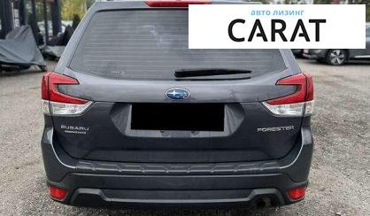 Subaru Forester 2020