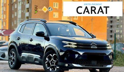 Citroen C5 Aircross 2022