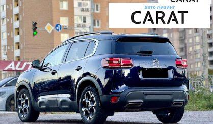 Citroen C5 Aircross 2022