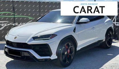 Lamborghini Urus 2019 - авто лізинг Carat