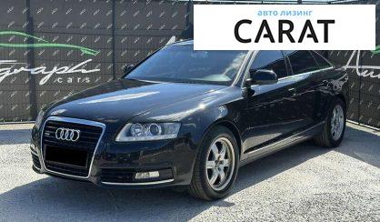 Розглянути Audi A6 2010 Audi A6 2010 - авто лізинг Carat