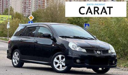 Nissan Wingroad 2013