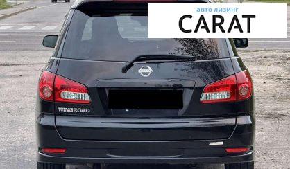 Nissan Wingroad 2013