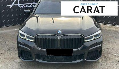 BMW 7 Series 2019