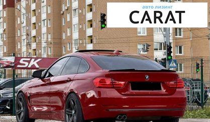 BMW 4 Series 2016