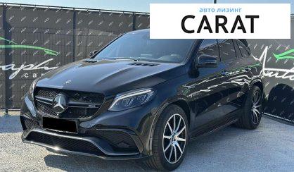 Mercedes-Benz GLE-Class 2016 - авто лізинг Carat