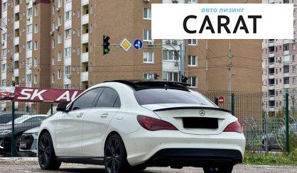 Mercedes-Benz CLA-Class 2016