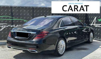 Mercedes-Benz S-Class 2018 Mercedes-Benz S-Class 2018