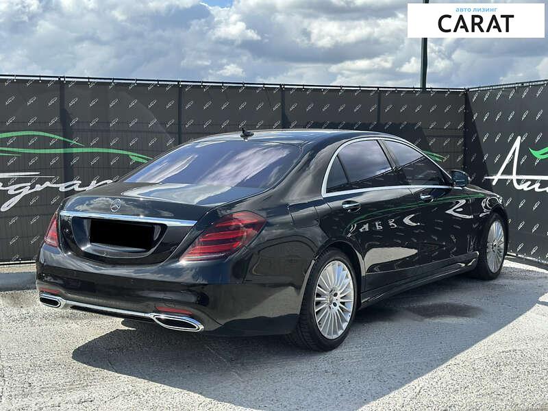 Mercedes-Benz S-Class 2018 Mercedes-Benz S-Class 2018