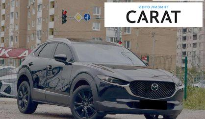 Mazda CX-30 2021