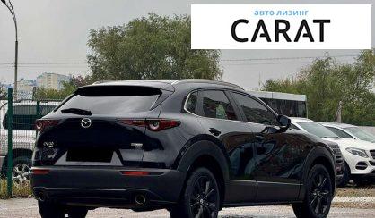 Mazda CX-30 2021