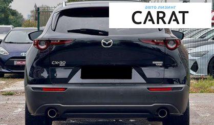 Mazda CX-30 2021