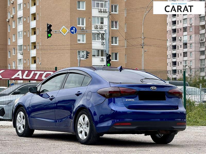 Kia Forte 2017 Kia Forte 2017