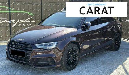 Audi A3 2014 - авто лізинг Carat